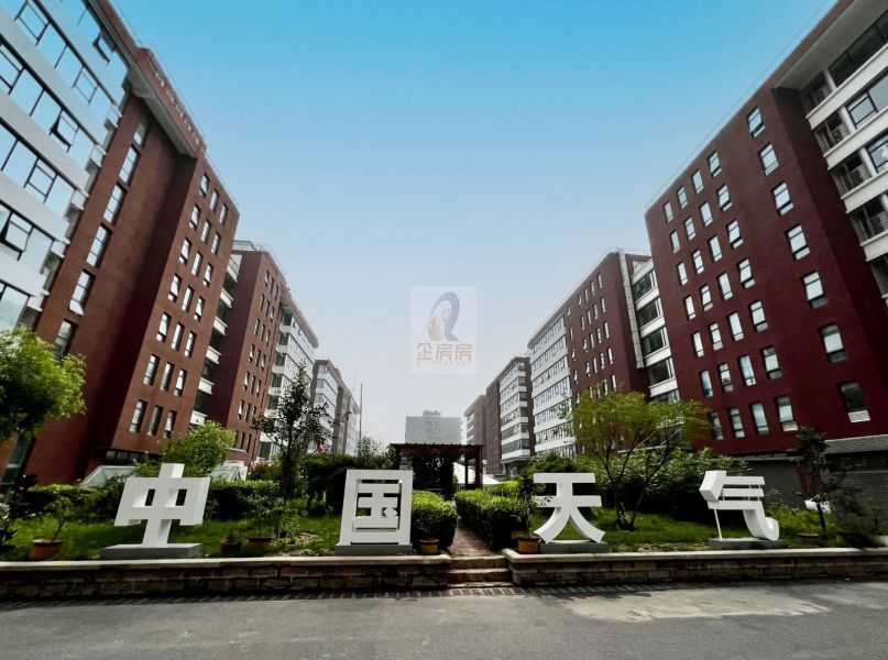 中国气象科技园