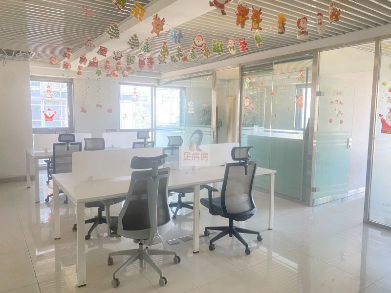 远洋国际中心CD座