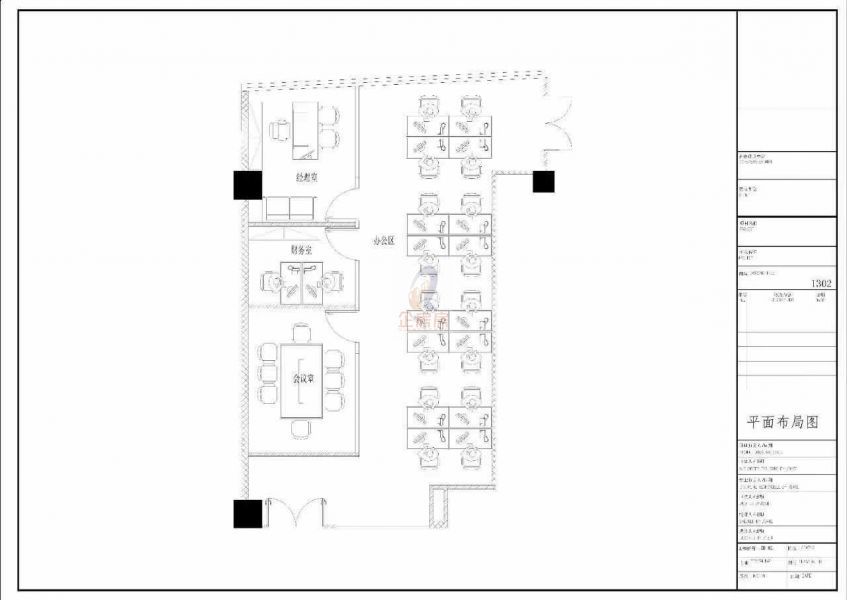 中国红街以及美林大厦
