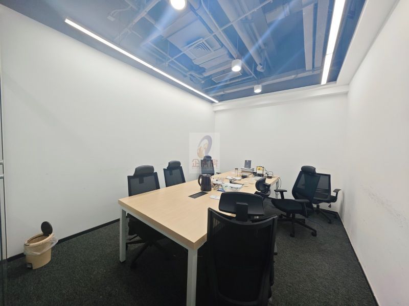 中关村互联网教育创新中心（原中关村数字物流港）