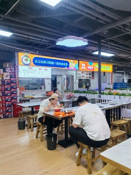 国旅大厦（国旅王府大厦）