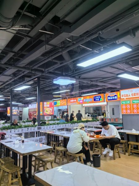 国旅大厦（国旅王府大厦）