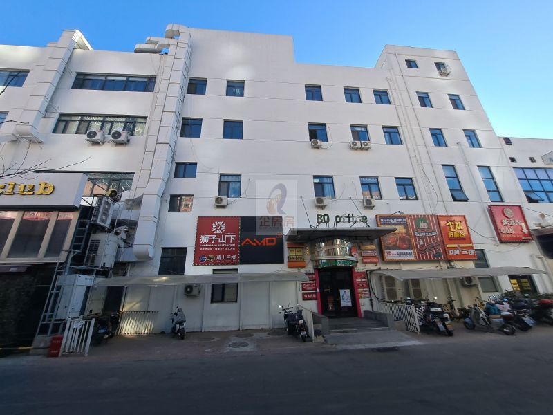 三里屯四号院园区