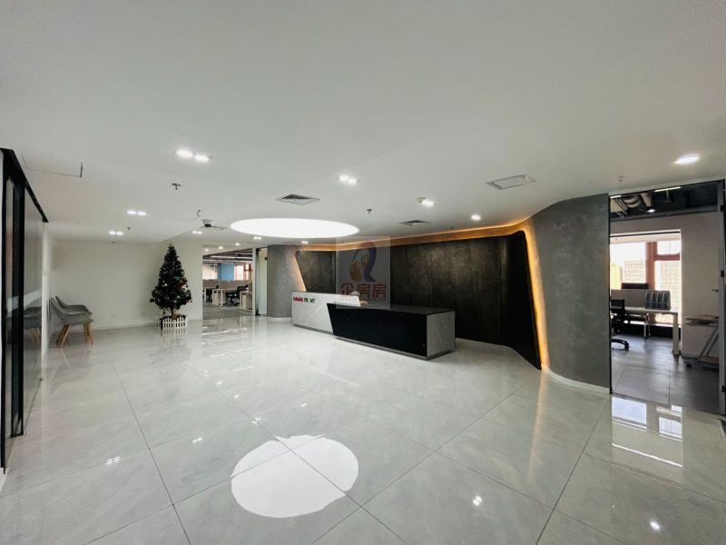 华彬国际大厦（华彬中心）