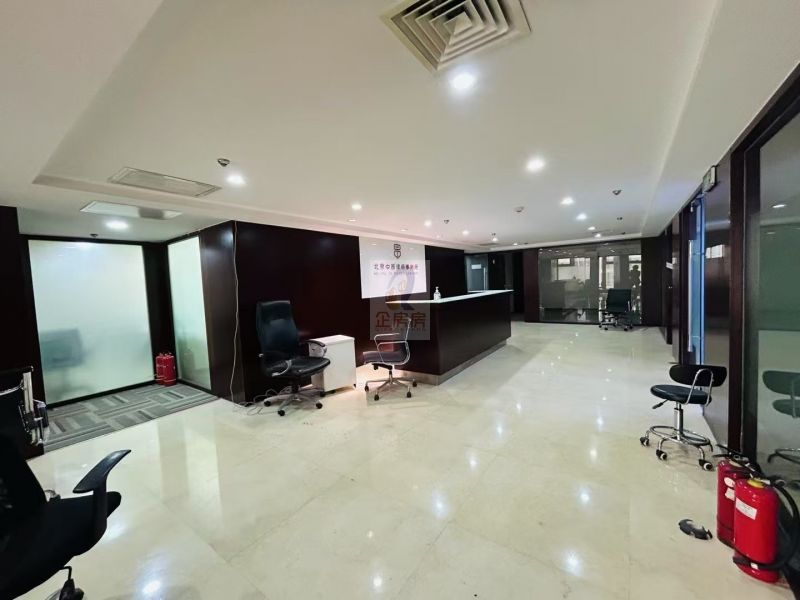 华彬国际大厦（华彬中心）