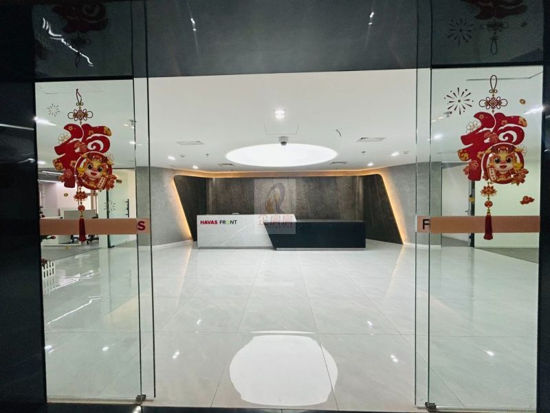 华彬国际大厦（华彬中心）