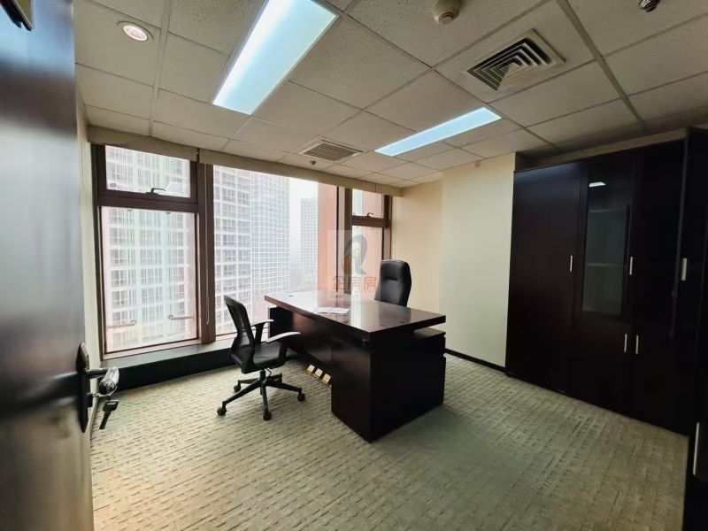 华彬国际大厦（华彬中心）