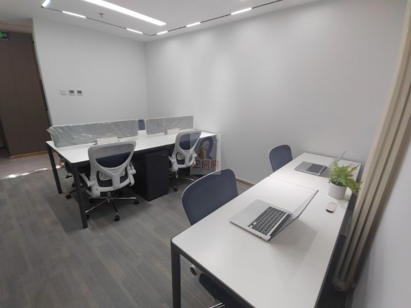 远洋国际中心CD座