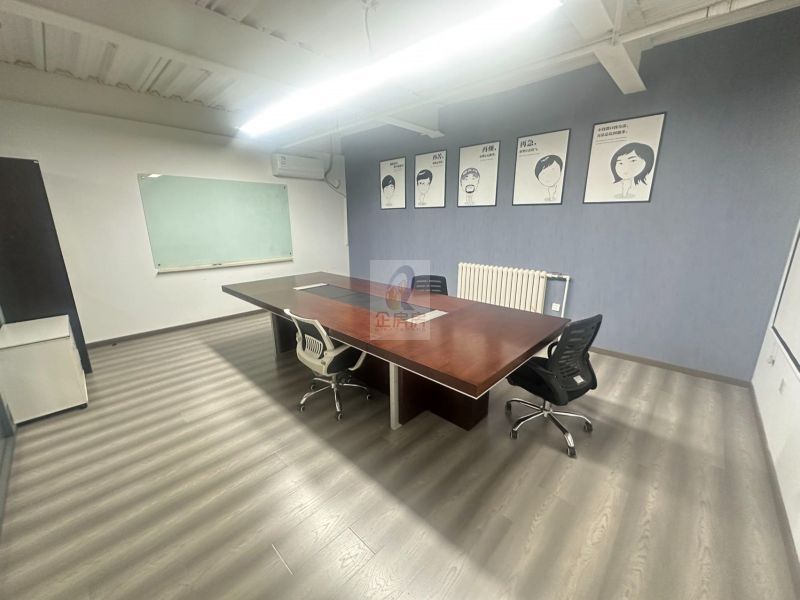 爱工场天空大厦