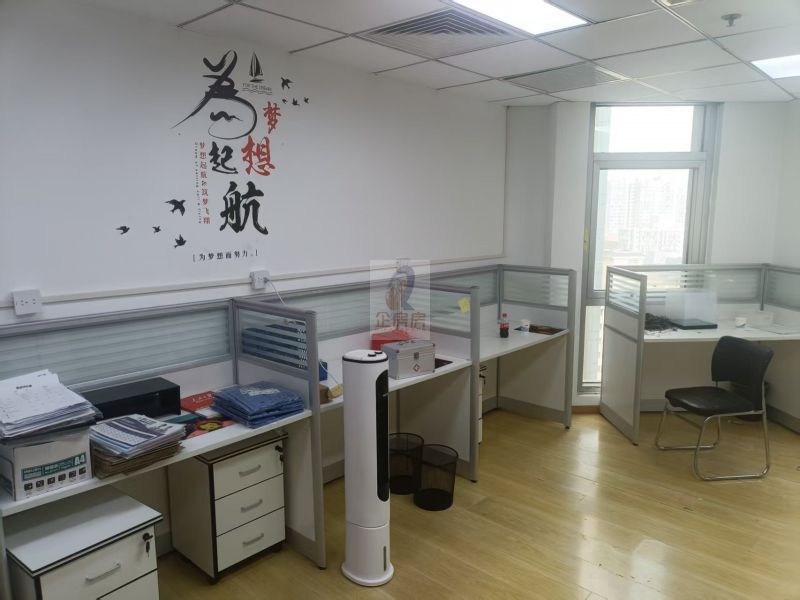 东方银座（写字楼座）