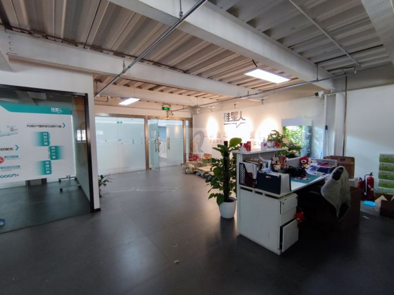 尚八设计加文化创意园（尚8设计家产业园）