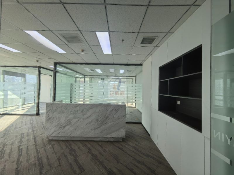 远洋光华国际大厦