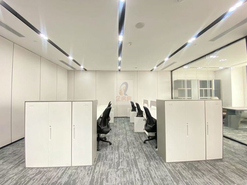 众秀大厦（清华大学光华路校区）