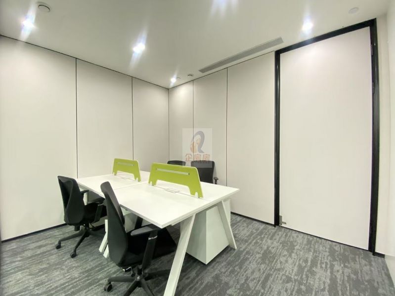 众秀大厦（清华大学光华路校区）