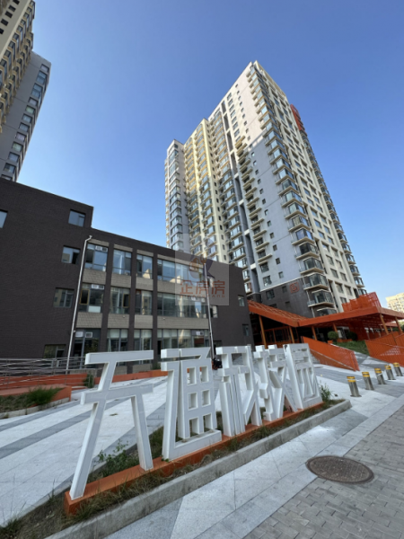 天通科技园（昌平天通科技城）