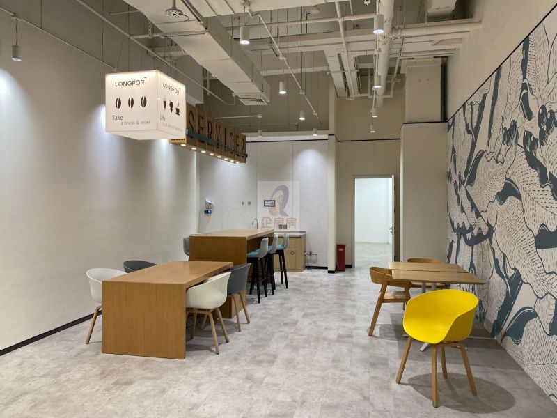 龙湖蓝海引擎产业园