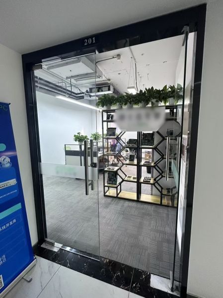 朝来科技园 