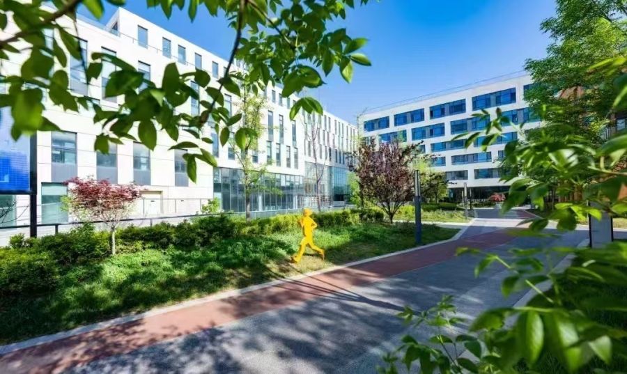 中关村（大兴）细胞基因治疗产业园