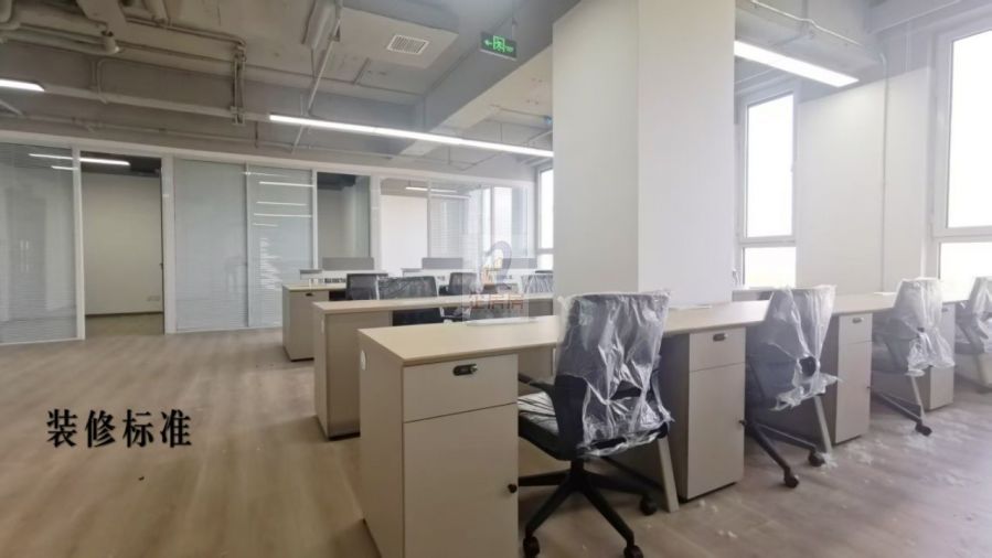 德创文化大厦（原国本文化大厦）