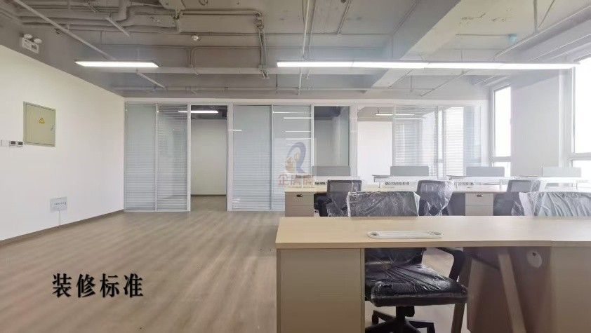 德创文化大厦（原国本文化大厦）