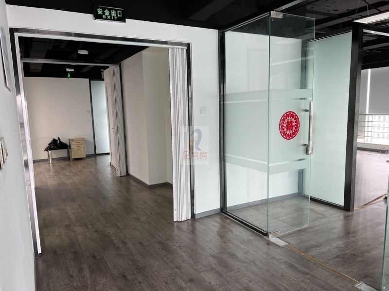 中水电国际大厦（中水电大厦）