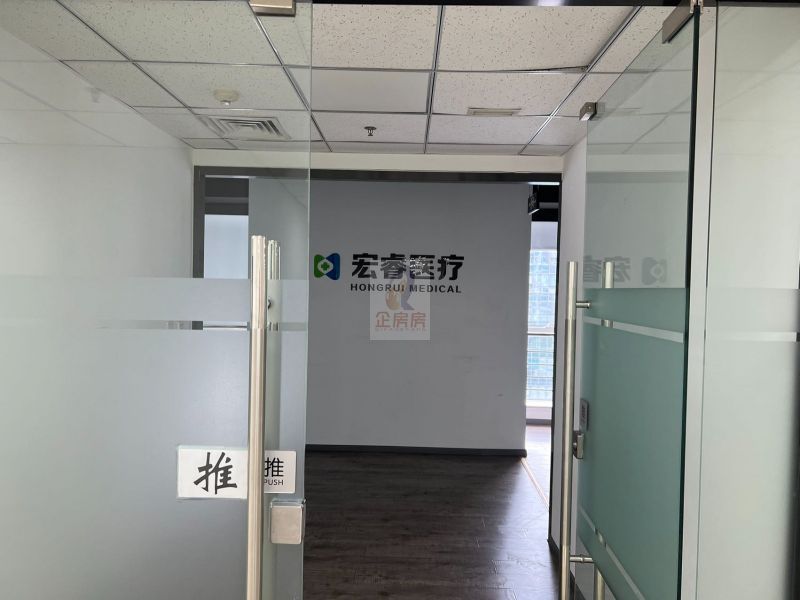 中水电国际大厦（中水电大厦）