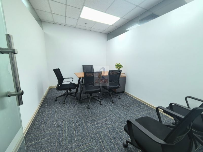 SOHO现代城（B座C座）