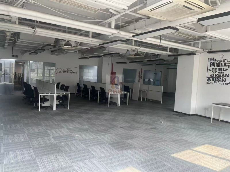 中关村东升科技园