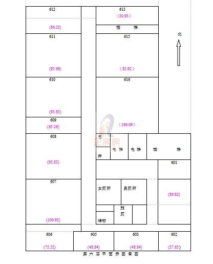 盈智大厦