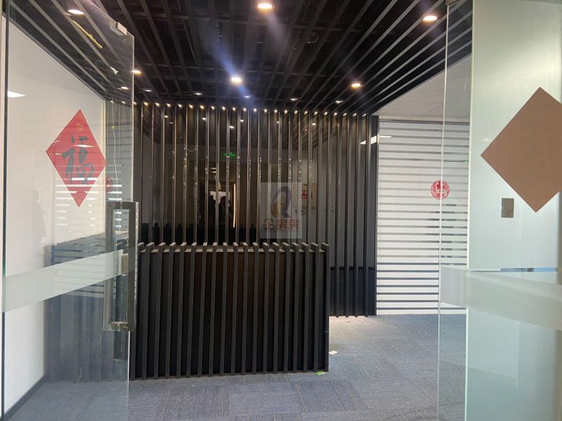 南新仓商务大厦（南新仓国际大厦）