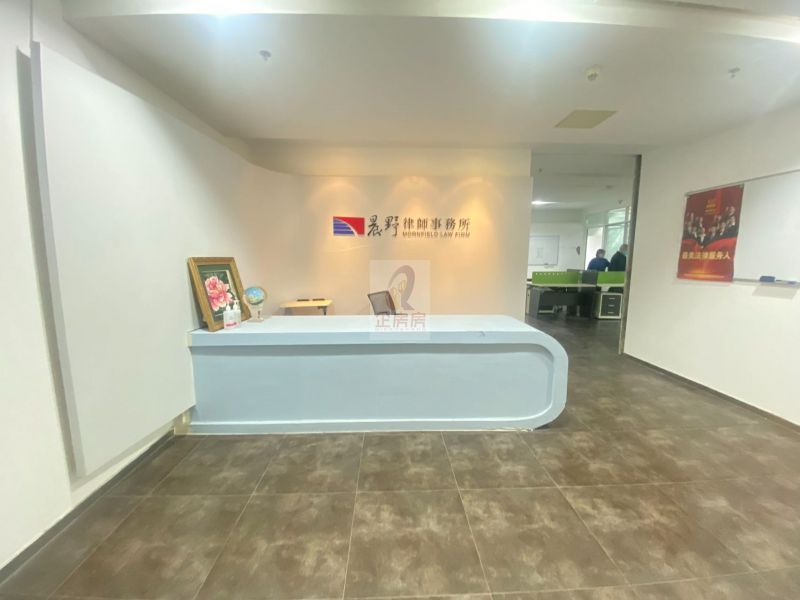 南新仓商务大厦（南新仓国际大厦）