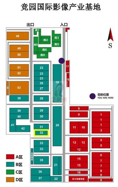 竞园艺术中心独栋