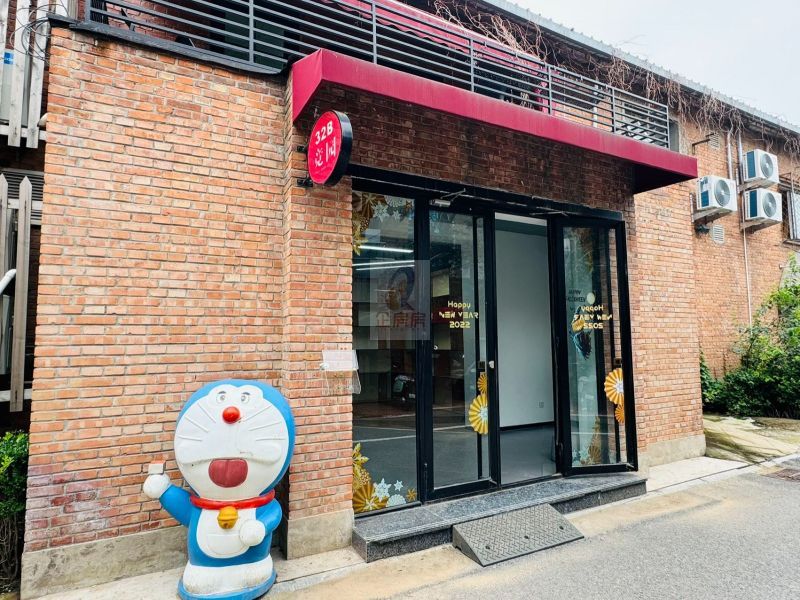 竞园艺术中心独栋