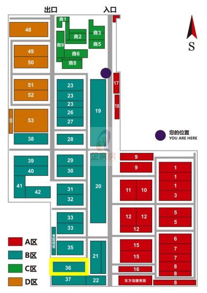 竞园艺术中心独栋