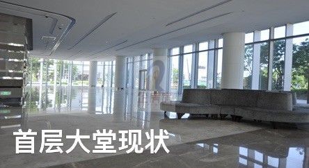 中航国际广场