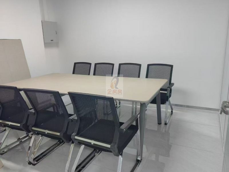 中关村软件园互联网创新中心