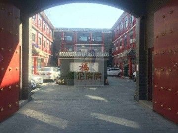 中泰大厦