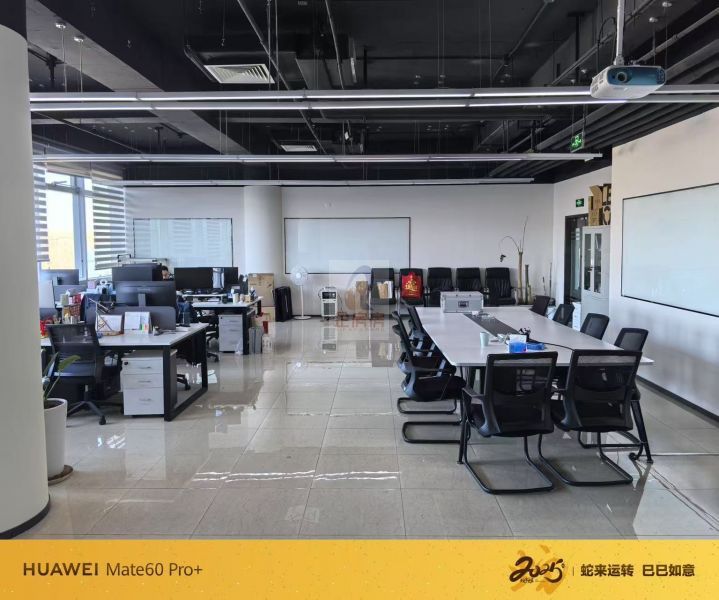 中关村软件园互联网创新中心