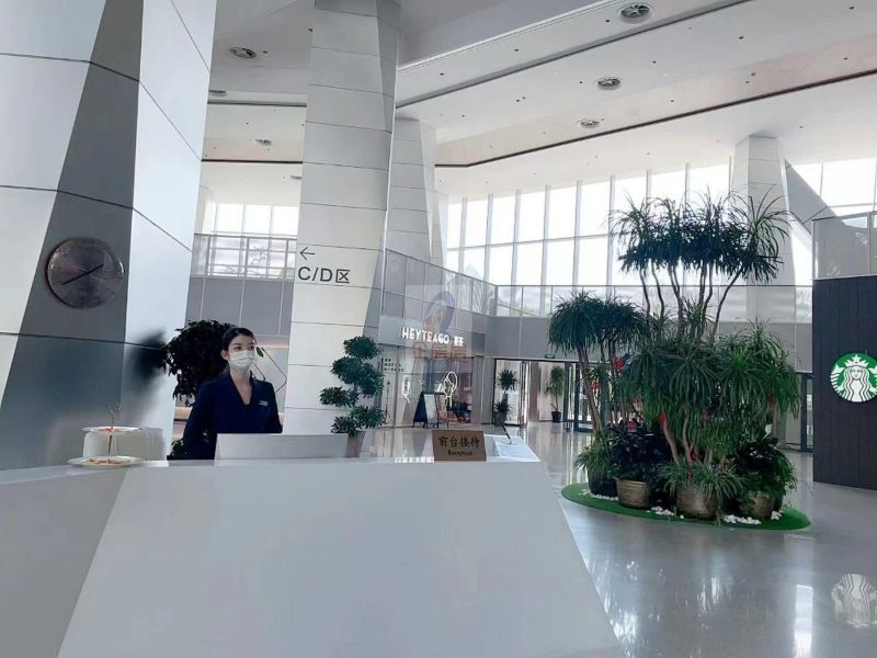 中关村软件园互联网创新中心