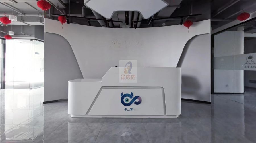 德创文化大厦（原国本文化大厦）