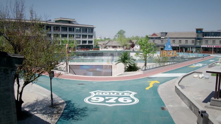 华膳园国际传媒文化产业园 