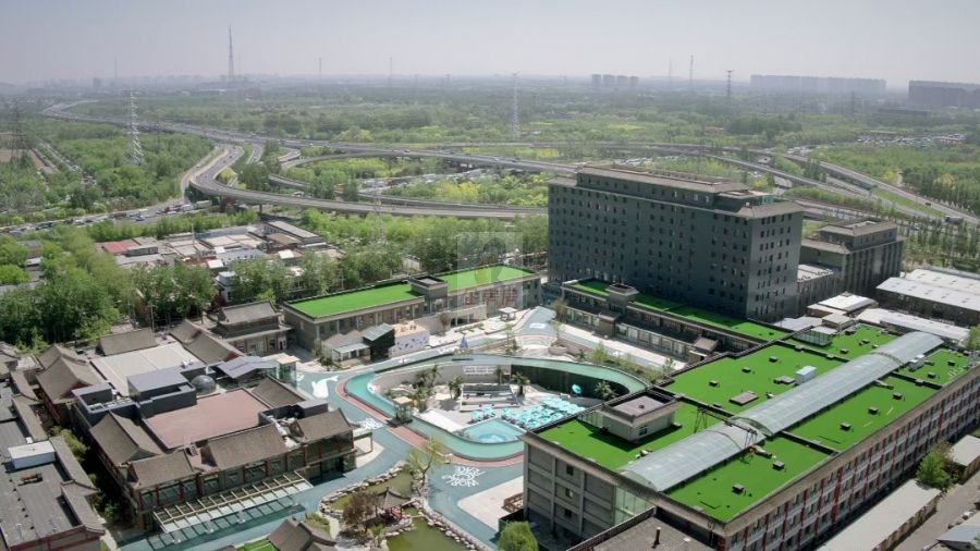 华膳园国际传媒文化产业园 