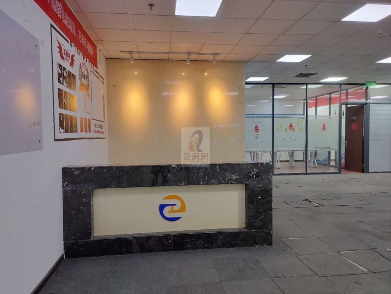 龙立东方大厦（原君天大厦）