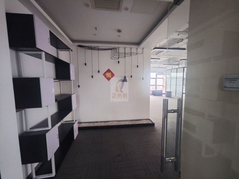 搜宝商务中心（搜宝国际中心）