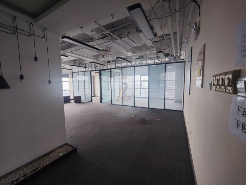 搜宝商务中心（搜宝国际中心）