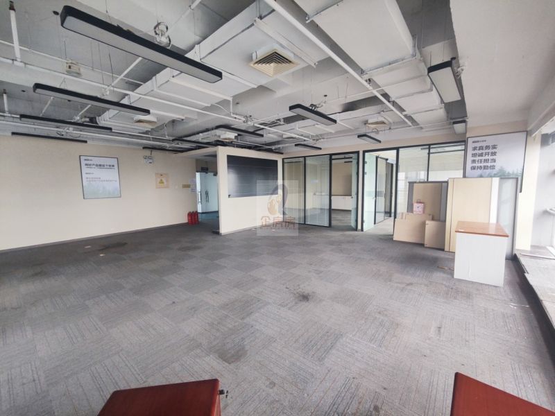 搜宝商务中心（搜宝国际中心）