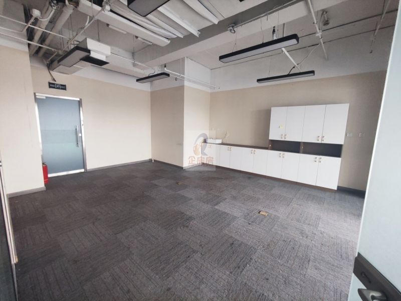 搜宝商务中心（搜宝国际中心）