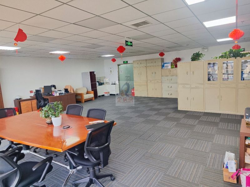 搜宝商务中心（搜宝国际中心）