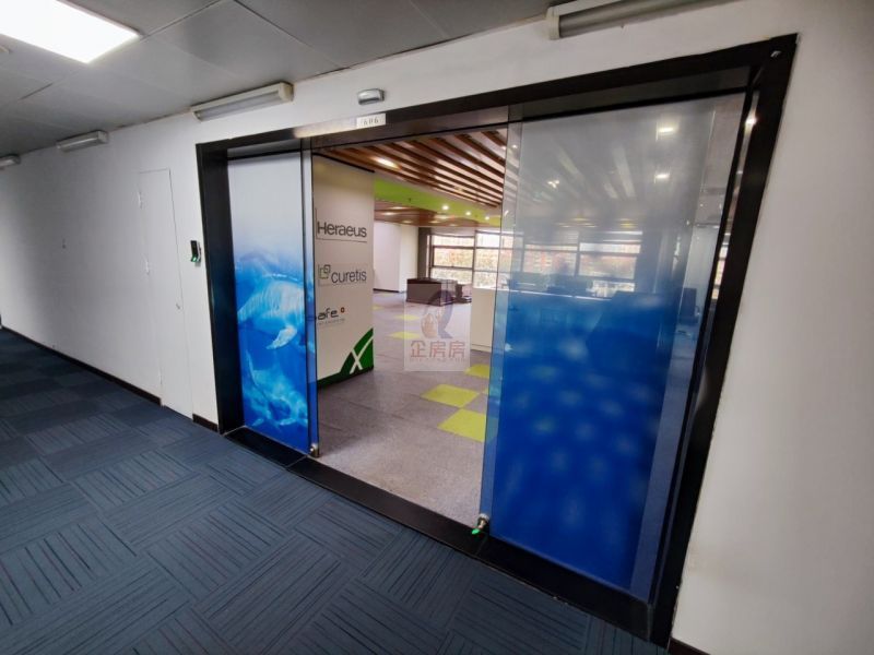 搜宝商务中心（搜宝国际中心）