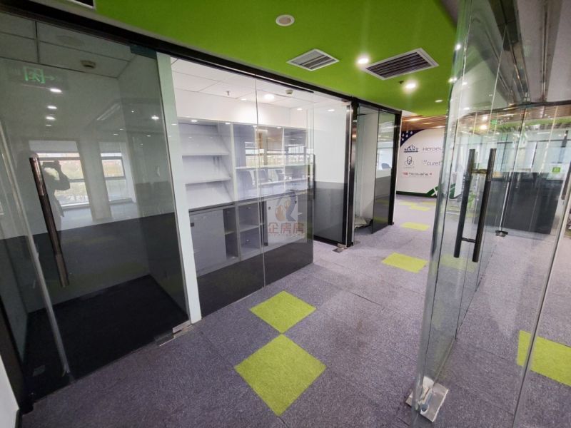 搜宝商务中心（搜宝国际中心）